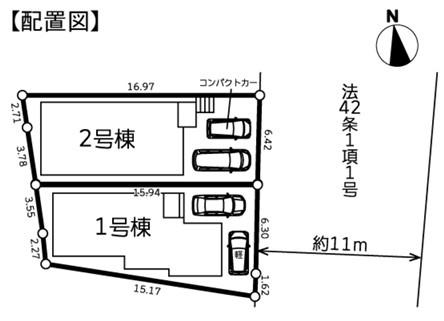 横浜市緑区竹山２丁目の新築一戸建