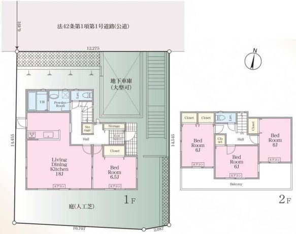 栄区新築戸建#南庭#敷地50坪超#公園目の前