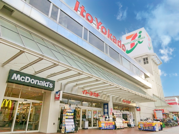横浜市港南区野庭町の中古一戸建て(イトーヨーカドー上永谷店)
