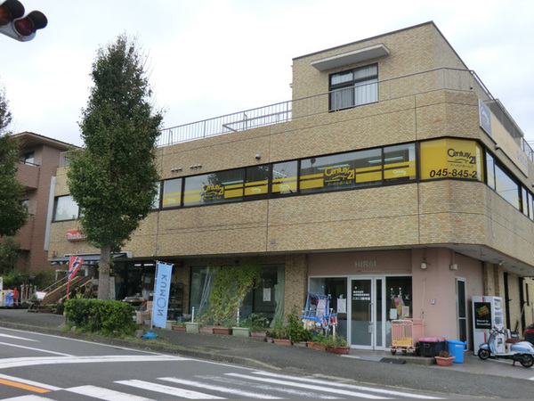 横浜市港南区野庭町の中古一戸建て(ニコニコ保育園)