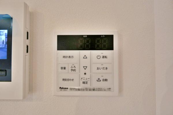 【4号棟】全6棟#リビングイン階段#辻堂駅歩20分