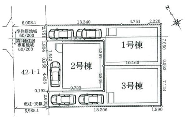 【3号棟】相模原市中央区新築戸建　パントリー