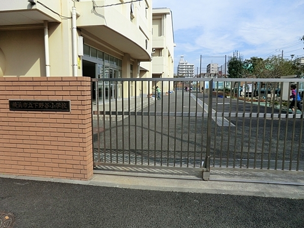 横浜市鶴見区本町通1丁目の新築一戸建(横浜市立下野谷小学校)