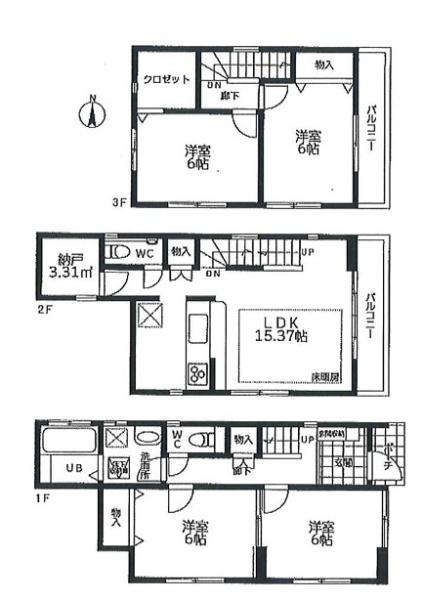 横浜市金沢区能見台通の中古一戸建