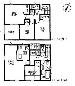 藤沢市新築戸建#2台駐車可#バス停歩3分