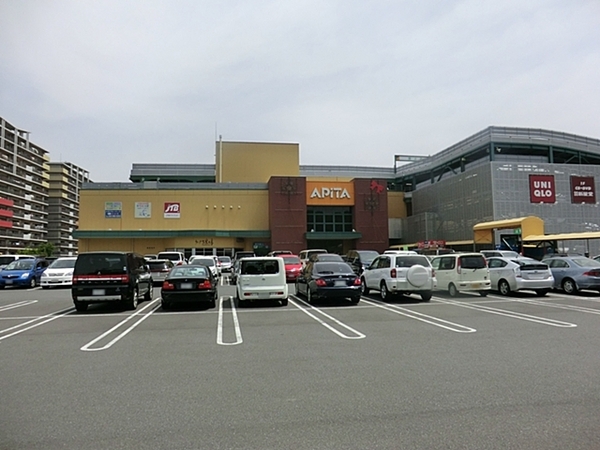 霧が丘グリーンタウン第四1-17号棟【#リノベ】(アピタ長津田店)
