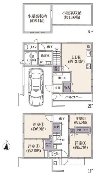 港北区中古戸建リフォームデザイナーズ駅歩9分