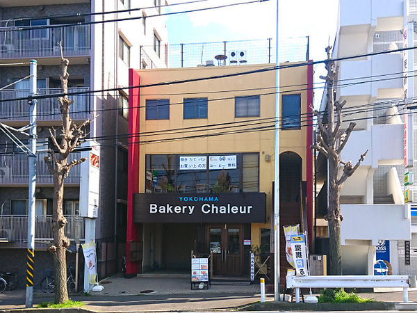 【3号棟】磯子区新築戸建敷地45坪SICパントリー(BakeryChaleur(シャルール))