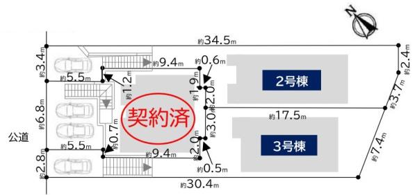 【3号棟】磯子区新築戸建敷地45坪SICパントリー