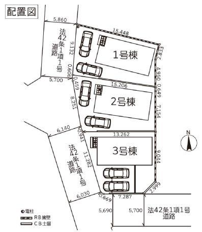 【2号棟】神奈川区新築戸建#2台駐車可#全3棟