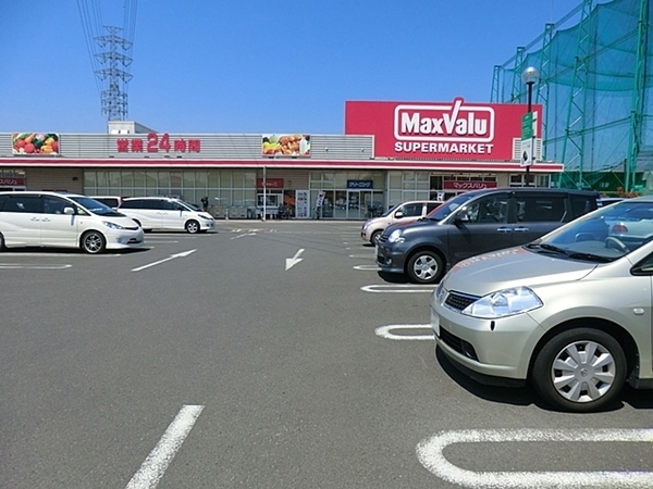 平塚市新築戸建#2台駐車可#南庭(マックスバリュー平塚河内店)