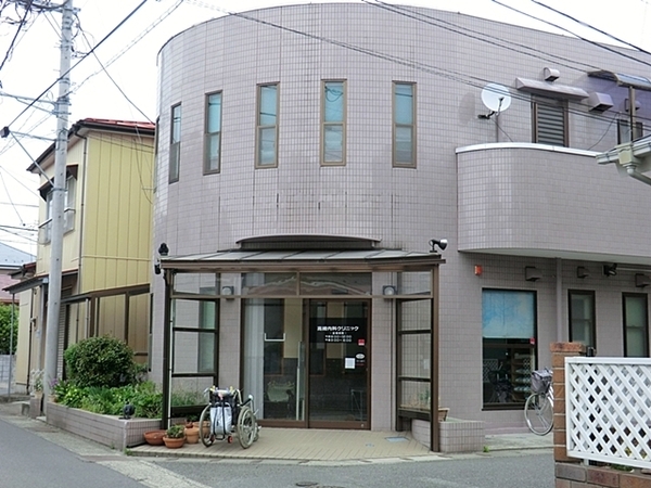 平塚市新築戸建#2台駐車可#南庭(高崎内科クリニック)