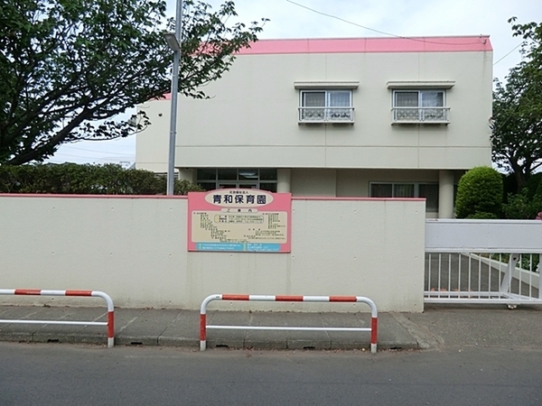 茅ヶ崎市柳島２丁目の新築一戸建(青和保育園)