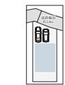 茅ヶ崎市柳島２丁目の新築一戸建
