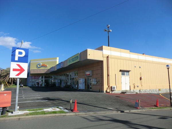 三浦市三崎町諸磯の中古一戸建て(いなげや三浦三崎店)