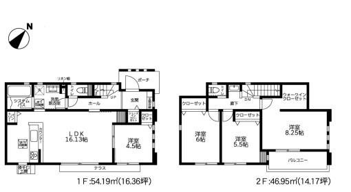 横浜市青葉区あかね台１丁目の新築一戸建