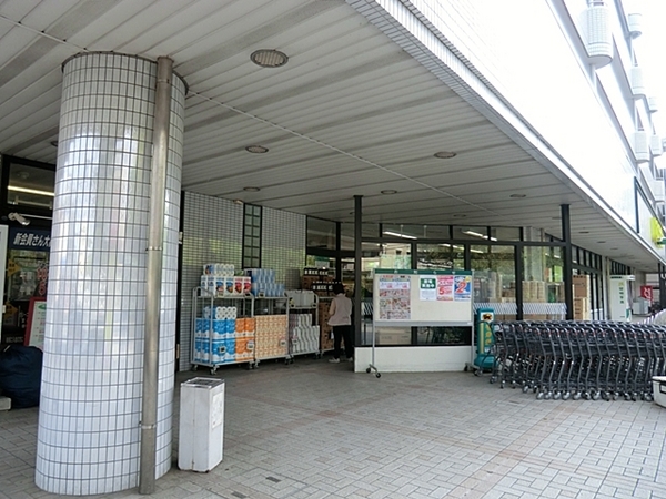 横浜市青葉区あかね台1丁目の新築一戸建(いなげや横浜桂台店)