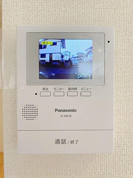 横須賀市浦郷町３丁目の中古一戸建て