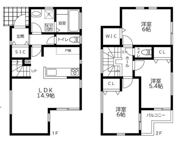 横浜市港北区日吉本町５丁目の中古一戸建