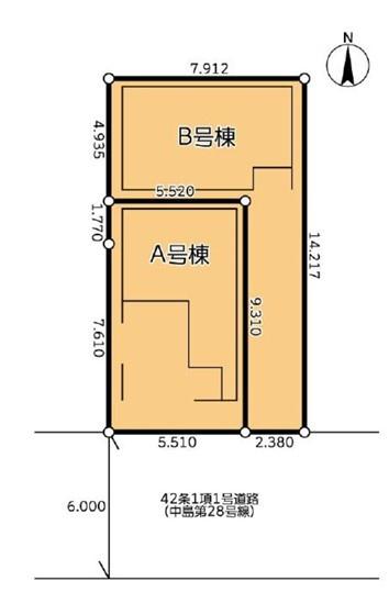 川崎市川崎区中島２丁目の新築一戸建