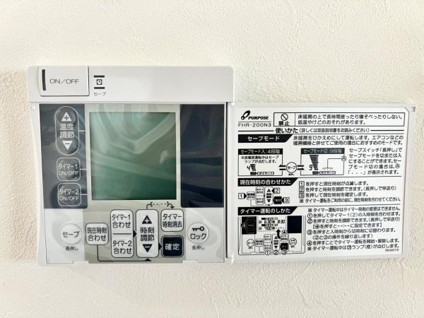 川崎市川崎区中島２丁目の新築一戸建