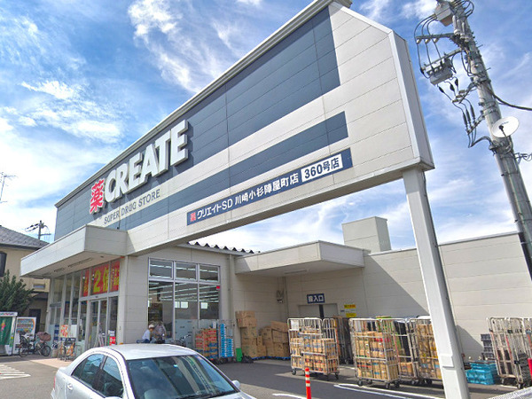 川崎市中原区小杉陣屋町2丁目の新築一戸建(クリエイト川崎小杉陣屋町店)