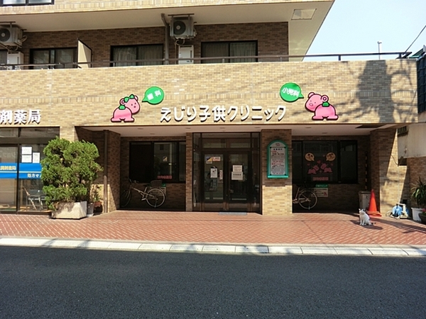 川崎市中原区小杉陣屋町2丁目の新築一戸建(えじり子供クリニック)