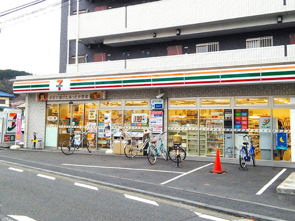 横浜市港北区綱島西5丁目の新築一戸建(セブンイレブン綱島西4丁目店)