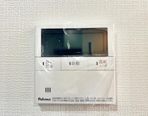 横浜市港北区綱島西５丁目の新築一戸建