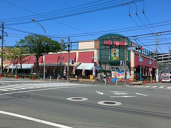 【6号棟】緑区新築戸建#全6棟#バス停歩4分(ビッグヨーサン十日市場店)