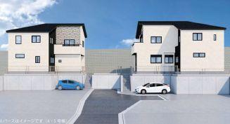【6号棟】緑区新築戸建#全6棟#バス停歩4分