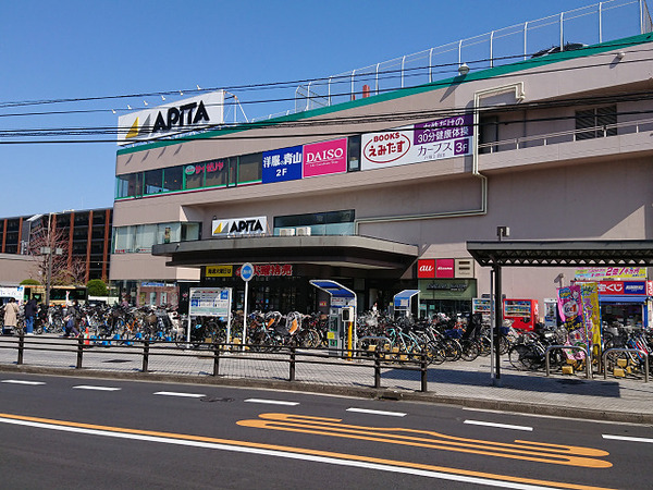 横浜市戸塚区戸塚町の中古一戸建て(アピタ戸塚店)