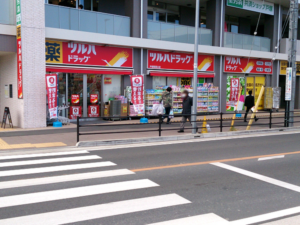 横浜市戸塚区戸塚町の中古一戸建て(ツルハドラッグ戸塚駅前店)
