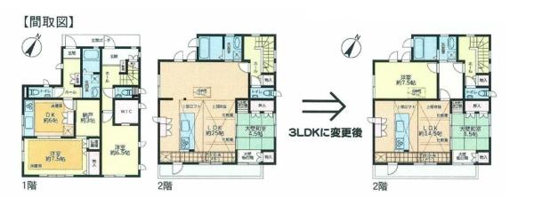横浜市港南区丸山台３丁目の中古一戸建