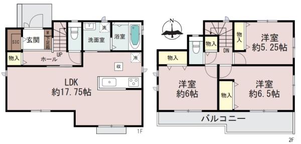 【1号棟】緑区新築戸建カースペ2台小学校歩9分