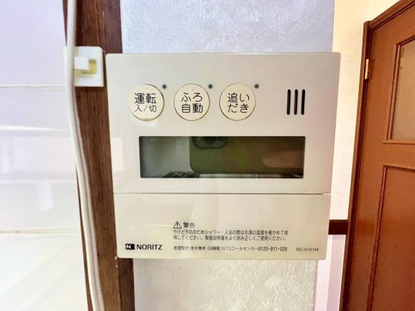 横浜市青葉区桂台２丁目の中古一戸建て
