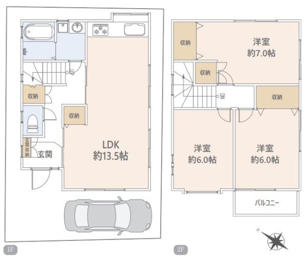 南区リフォーム戸建南道路日当たり◎オール電化