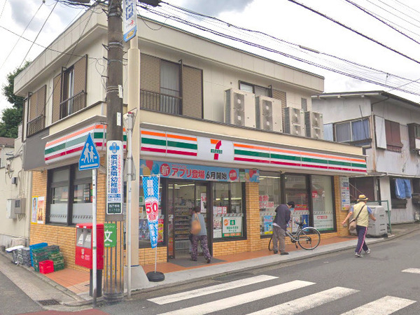 横浜市南区三春台の中古一戸建て(セブンイレブン横浜西戸部店)