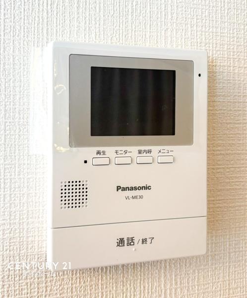 横浜市南区三春台の中古一戸建て