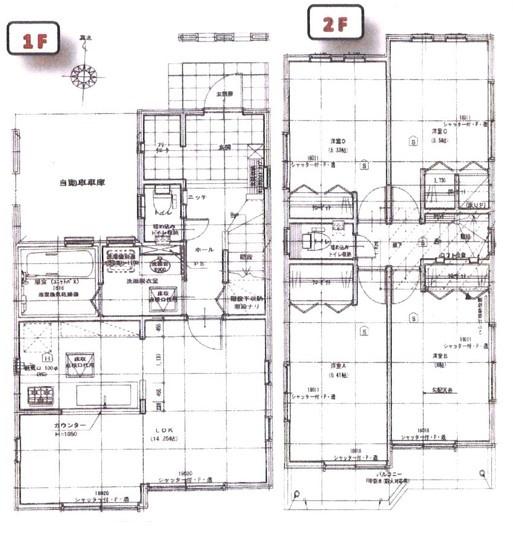 大和市中央６丁目の中古一戸建