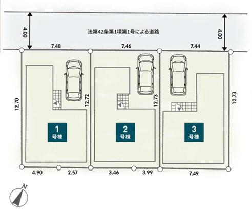 相模原市南区上鶴間本町８丁目の新築一戸建