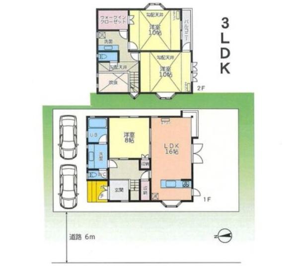 大和市渋谷３丁目の中古一戸建