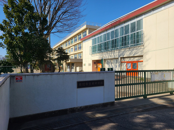 大和市西鶴間8丁目の新築一戸建(座間市立東中学校)