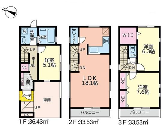 【3号棟】保土ケ谷区新築戸建ビルトイン車庫WIC