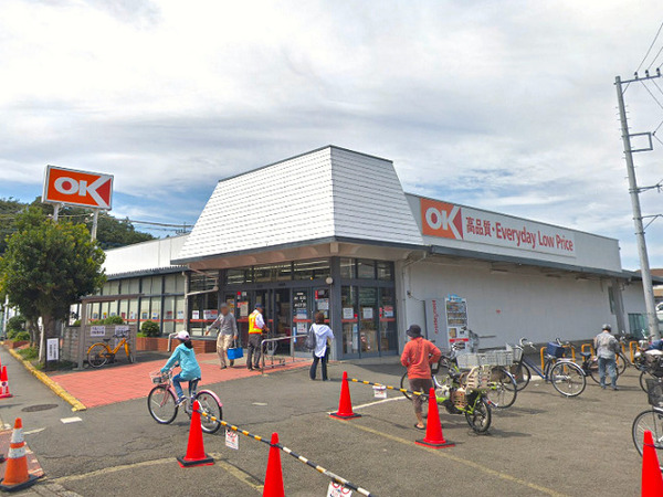 横浜市泉区上飯田町の土地(オーケー大和店)