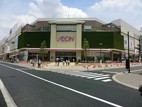 横浜市泉区上飯田町の土地(イオン大和ショッピングセンター)
