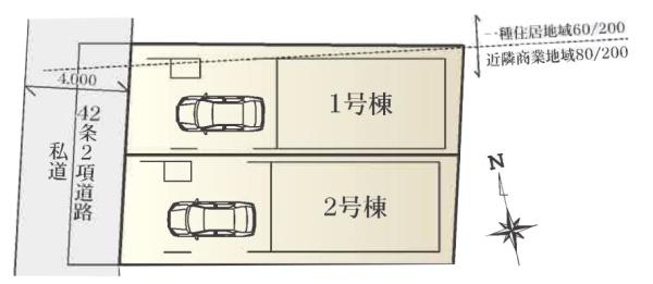 【1号棟】幸区新築戸建ビルトイン車庫リビング階段