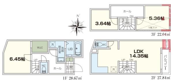 【1号棟】鶴見区新築戸建WIC小学校歩7分都市ガス