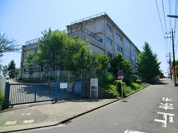 川崎市麻生区王禅寺西3丁目の土地(川崎市立南百合丘小学校)