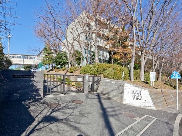 横浜市保土ケ谷区新桜ケ丘1丁目の新築一戸建(横浜市立橘中学校)